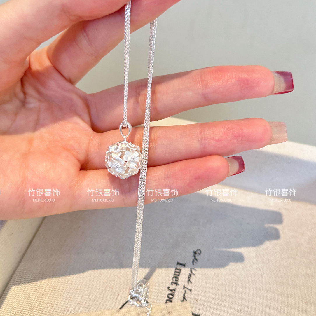 坠链均足银 足银999.9【花珀】立体绣球花项链精致气质百搭按件