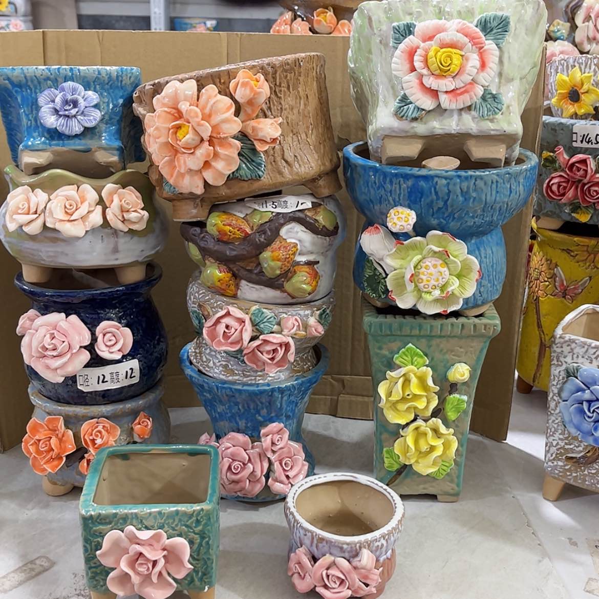 【闪购商品】红陶450