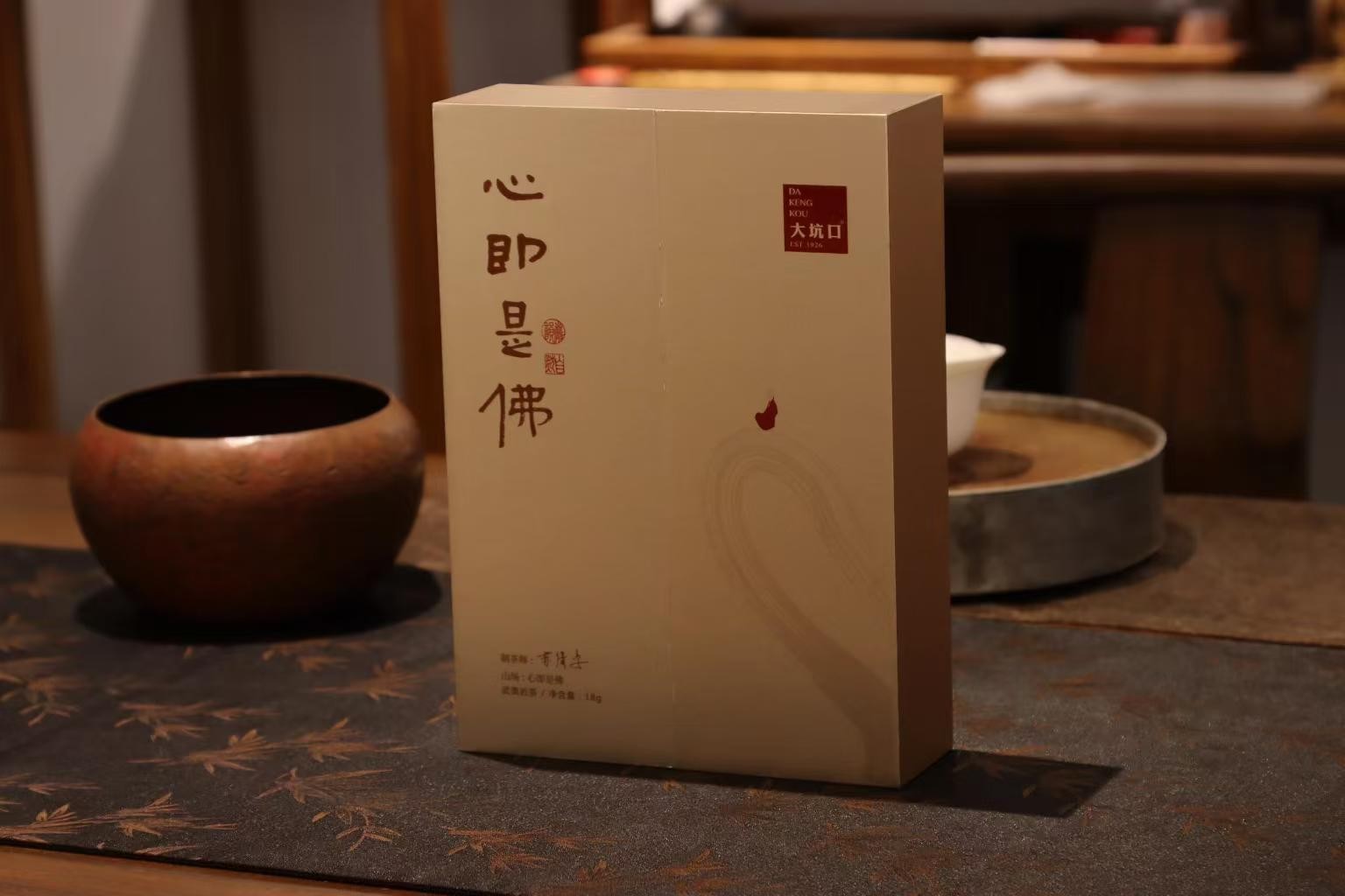 大坑口【心即是佛】18g一盒2泡