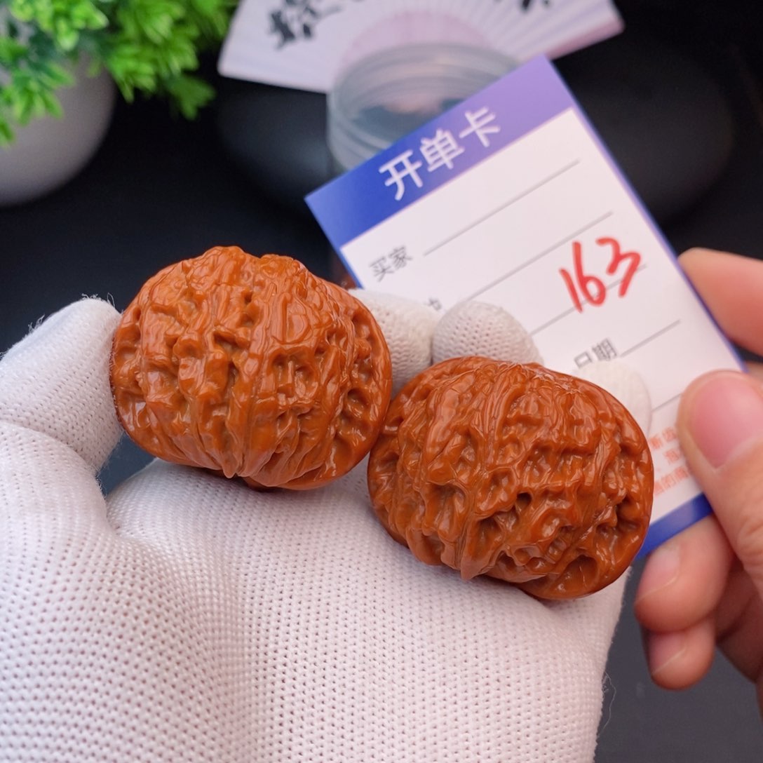 文玩核桃把件42磨盘163