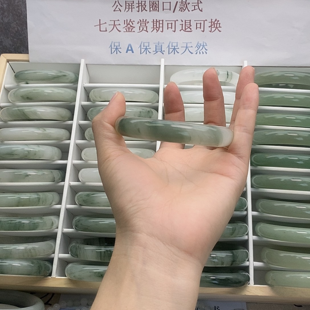 石英质玉未镶嵌手镯921