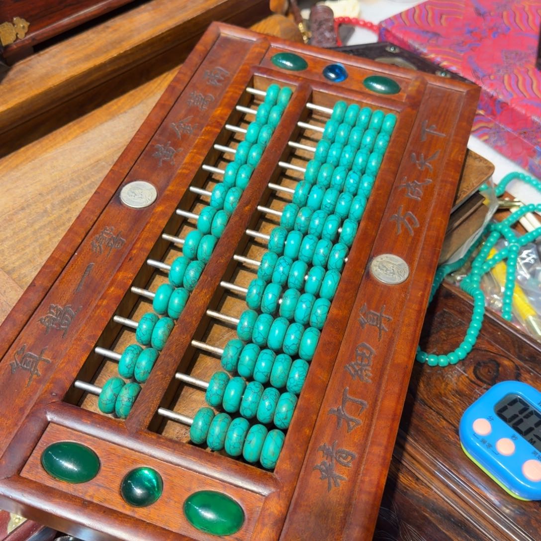 清***清木黄花梨四方算盘11