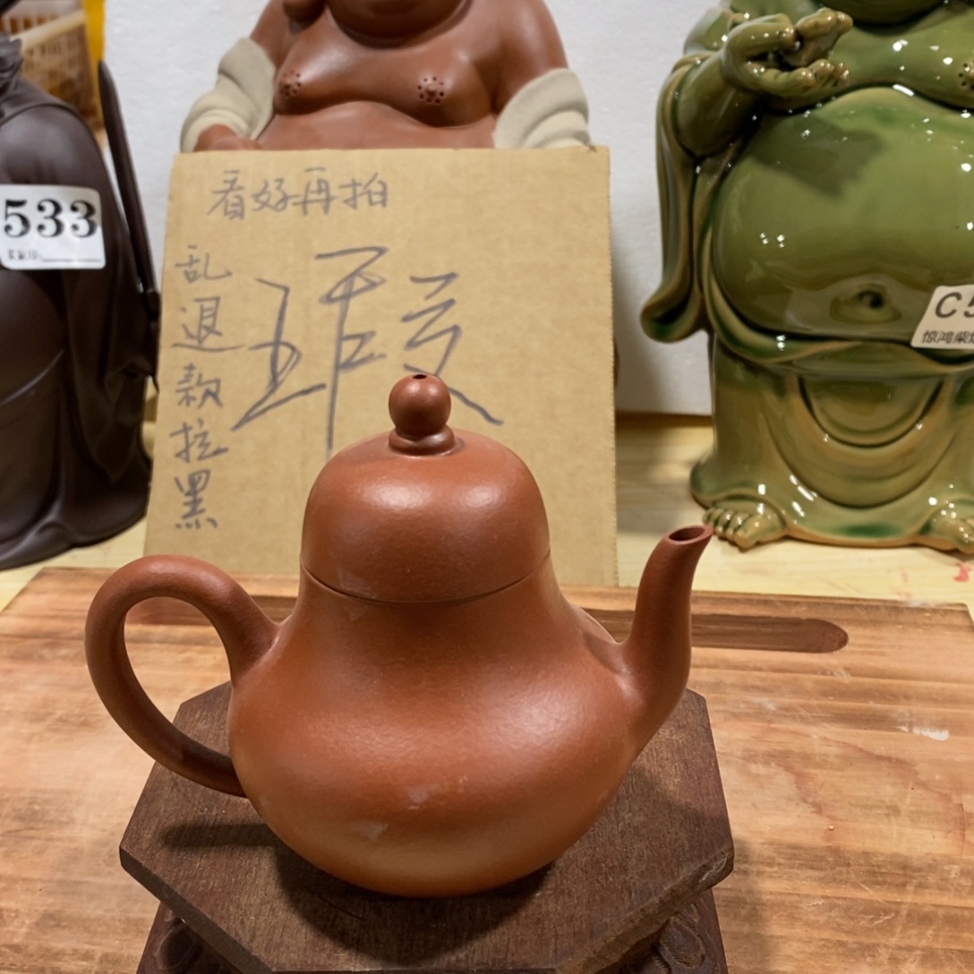 紫砂茶宠66678887666666