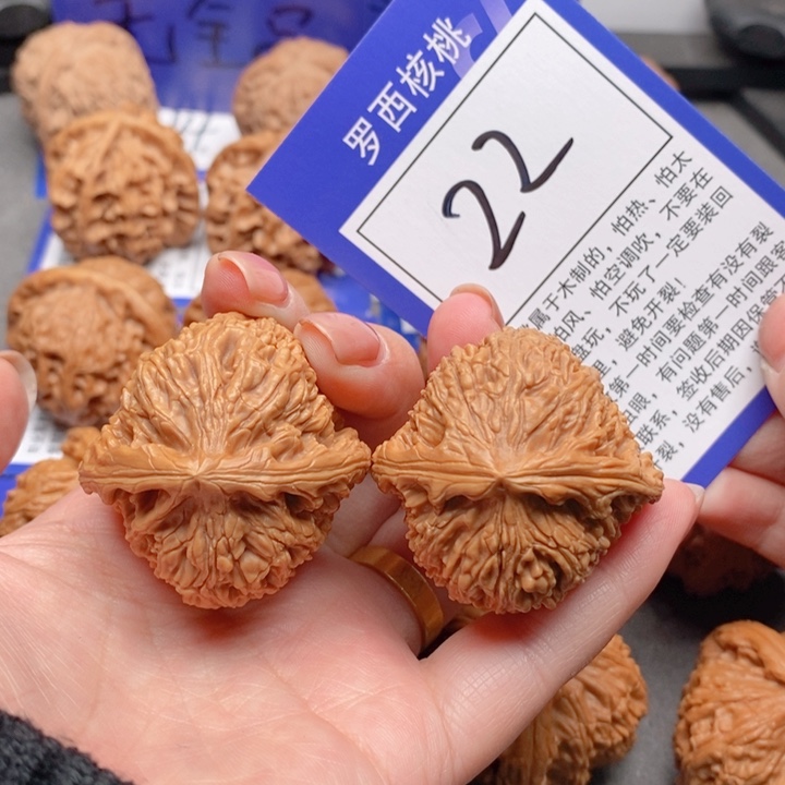 吊坠桃核40南疆石22号牌