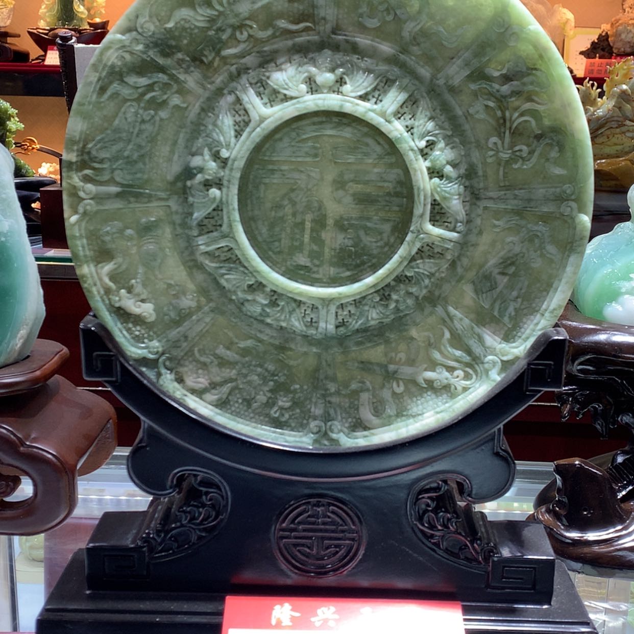 【闪购商品】蛇纹石玉摆件未镶嵌