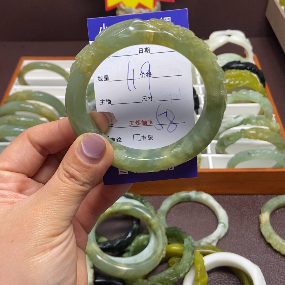 蛇纹石玉手镯未镶嵌劉**姐