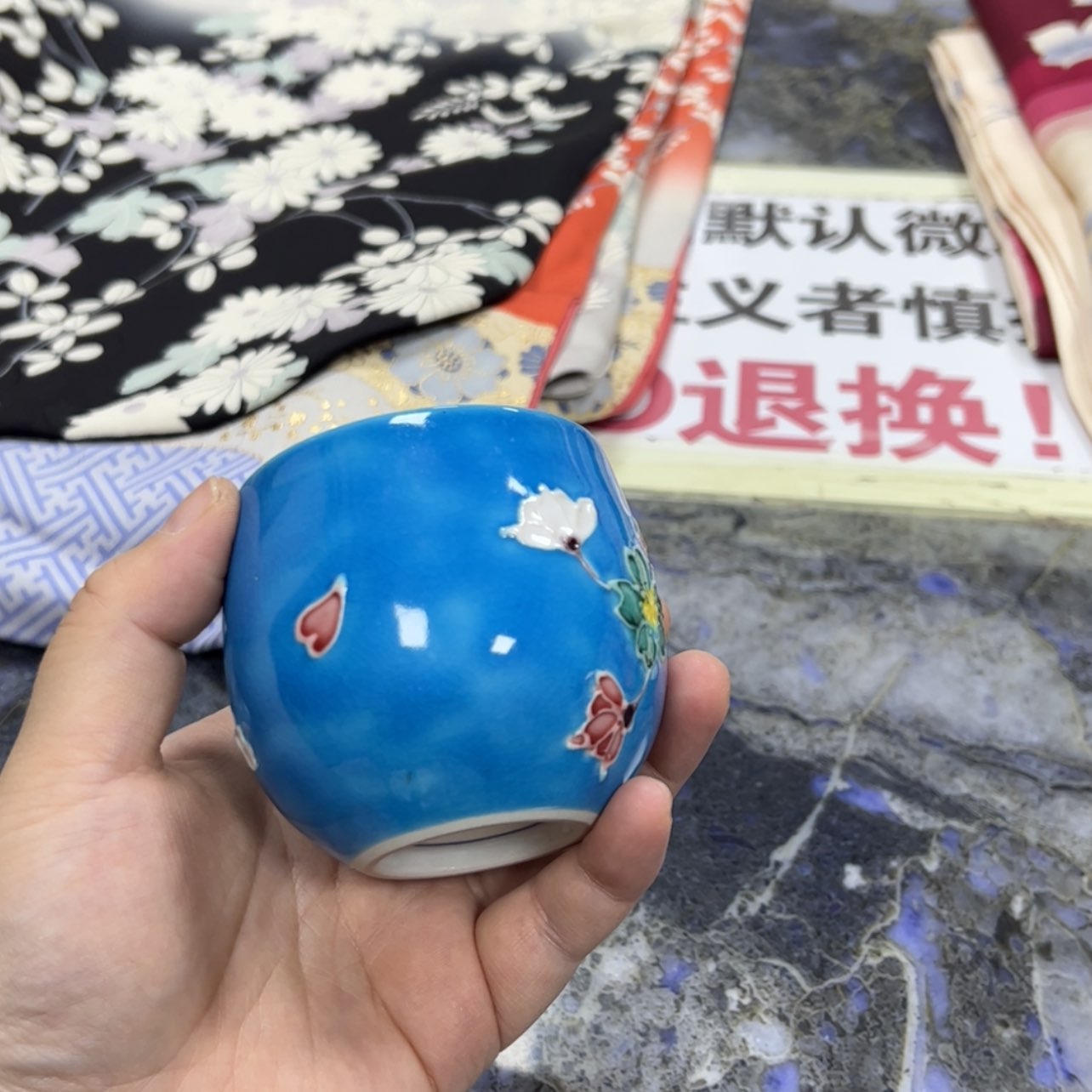 【闪购商品】s****u陶瓷马克杯带盖勺