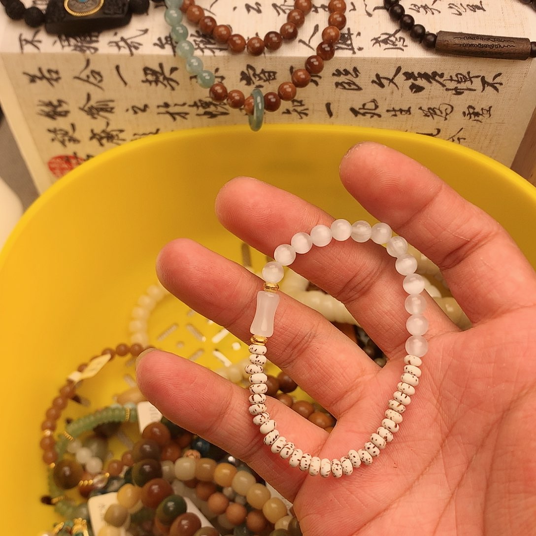 菩提根/象牙果手串