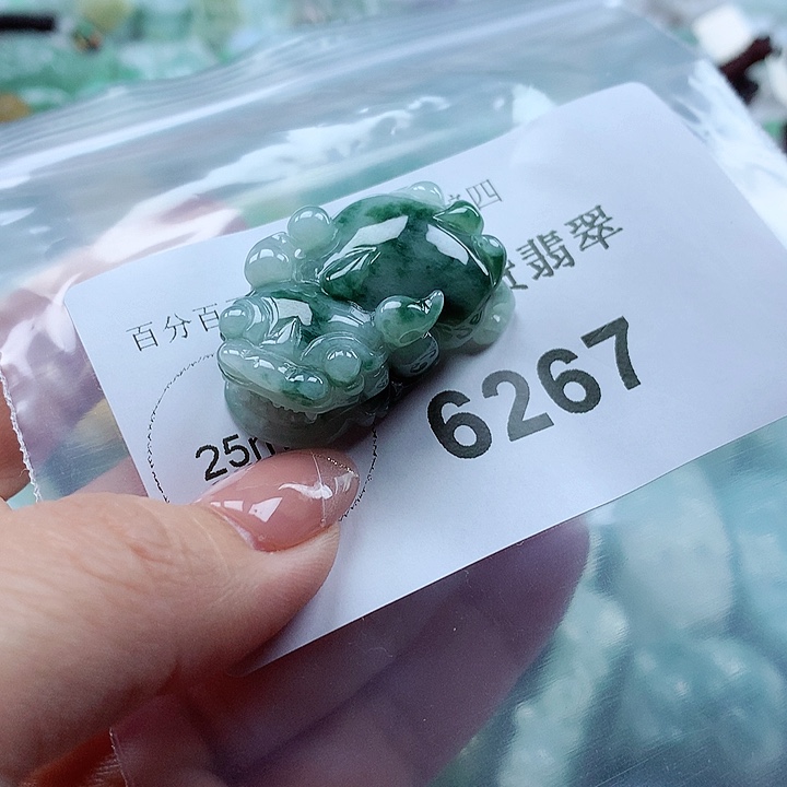 翡翠吊坠(不含链)未镶嵌