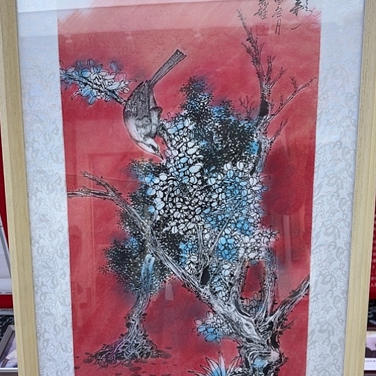 国画我们都是好孩子呀我