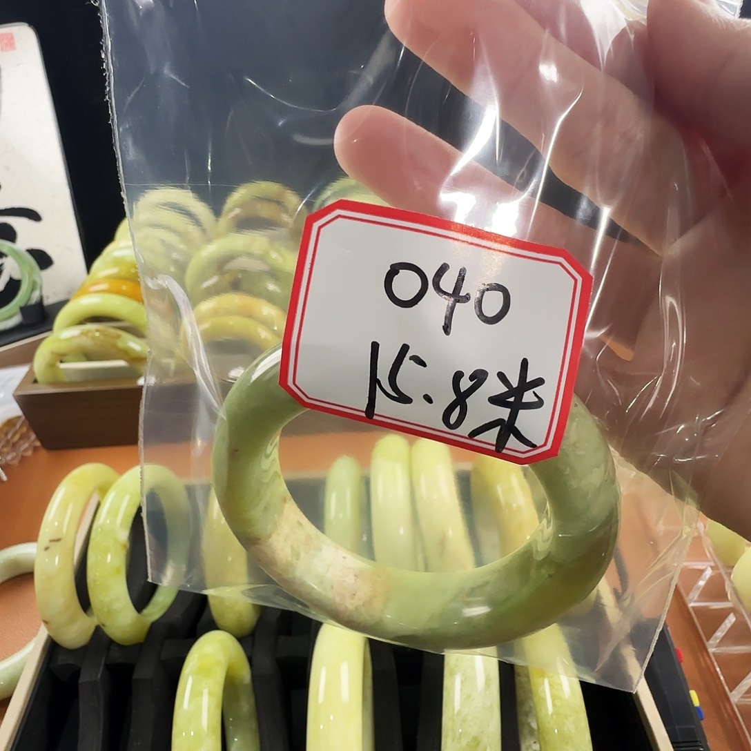淡***香蛇纹石玉合金手镯