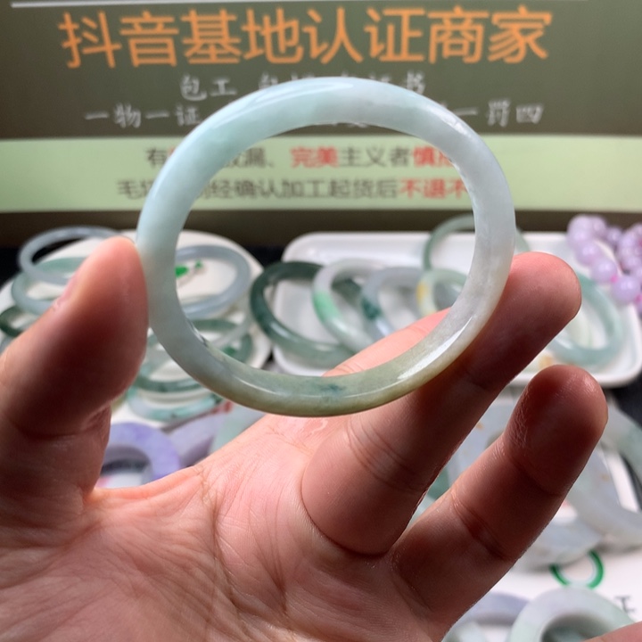 【闪购商品】翡翠手镯未镶嵌手镯