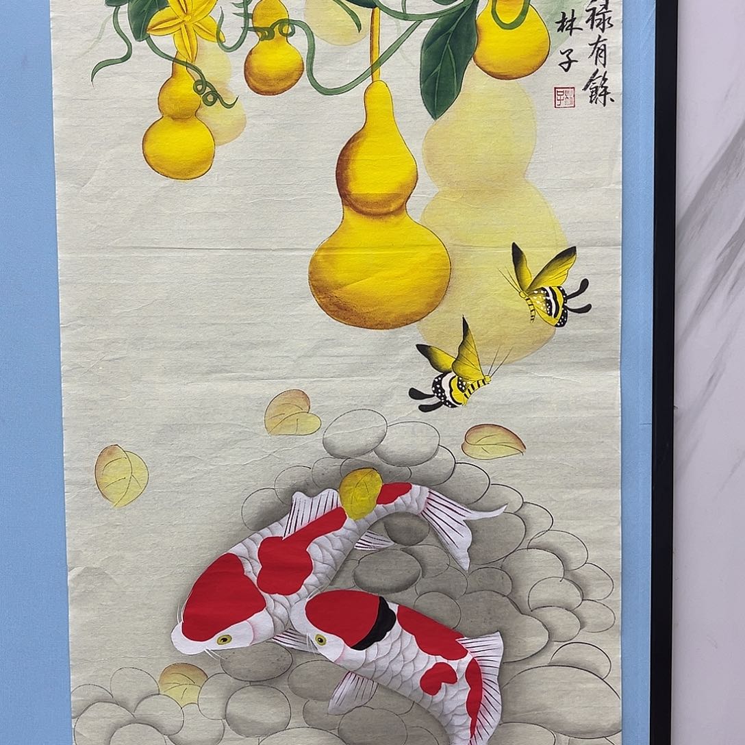 国画青衿美术馆国画作品