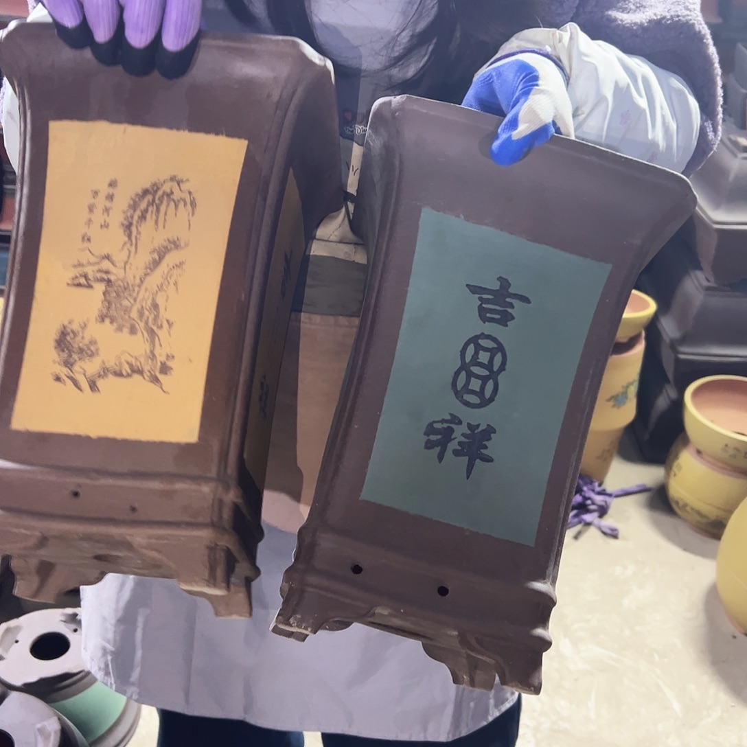 21黄四方+21绿四方