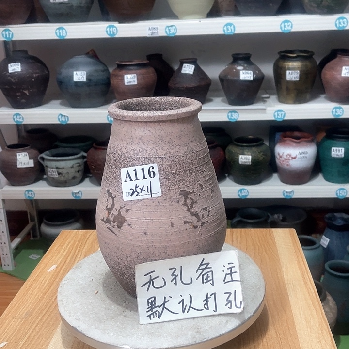 红陶手工制作工艺花盆