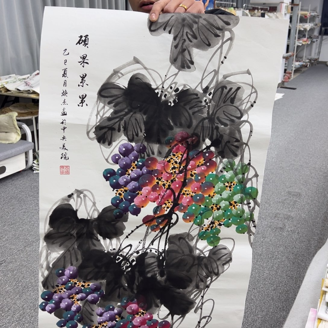 国画纯手绘字画宣纸