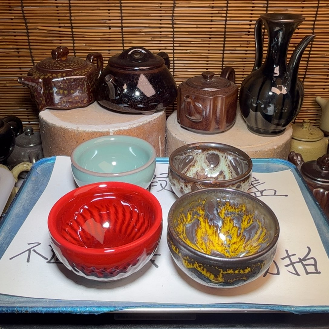 茶盏建窑建盏 微瑕作品