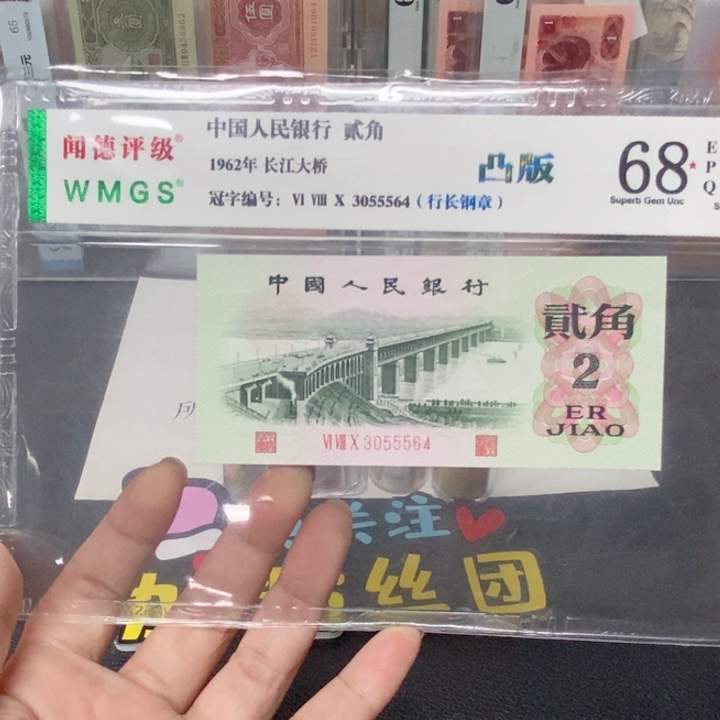 三版二角大桥凸版钢印多样化发
