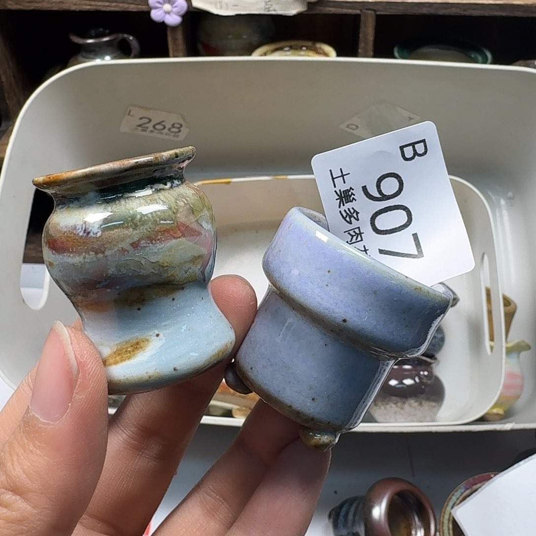 罐@**？陶瓷艺术与工艺