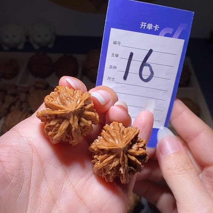 把件文玩核桃三棱31左右