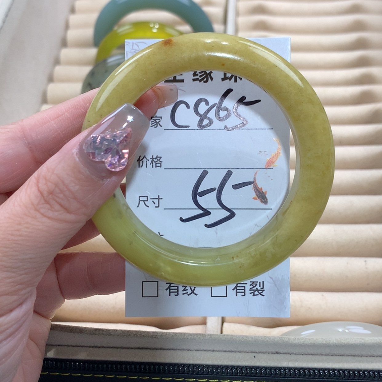 【闪购商品】未镶嵌蛇纹石玉手镯