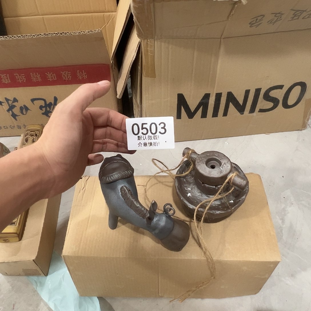 库存茶具部分瑕疵介意勿拍