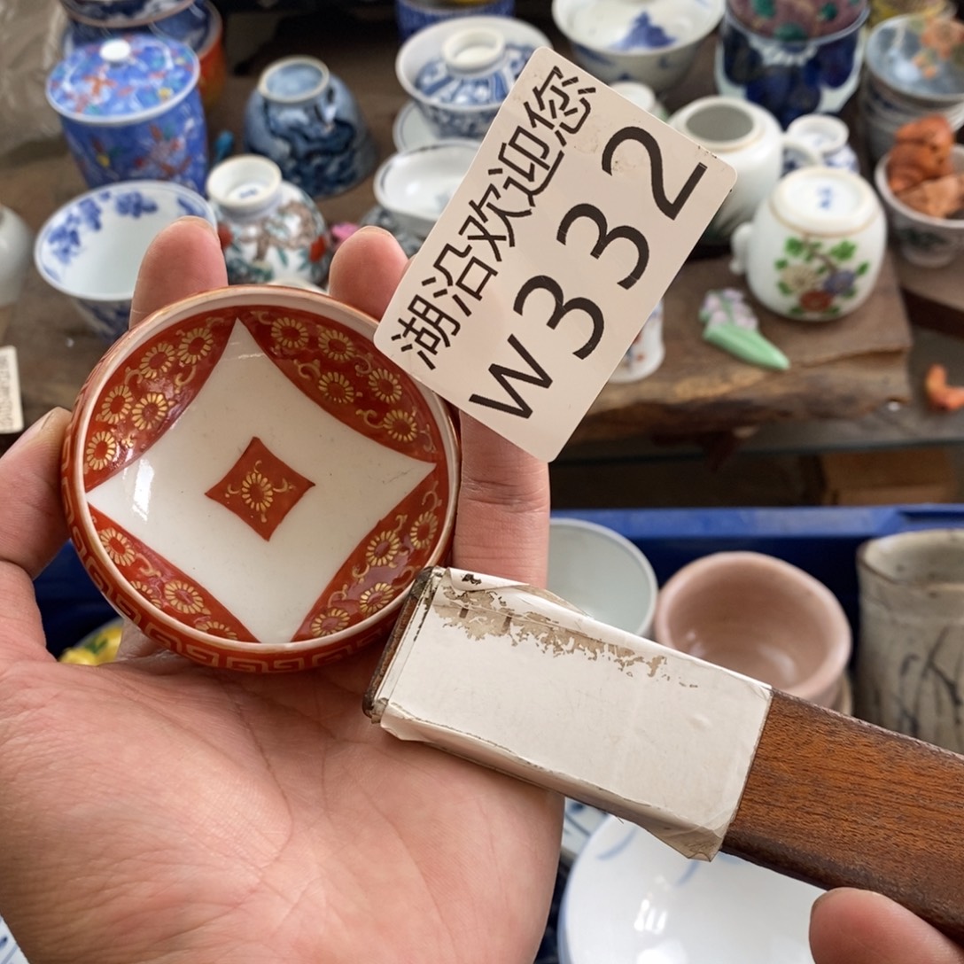 陈***鱼瓷器的时候我也是醉