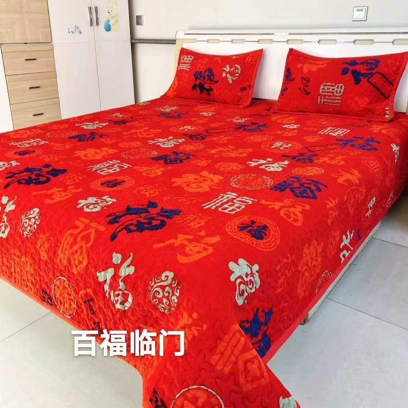2342牛奶绒床盖大红床单-CH