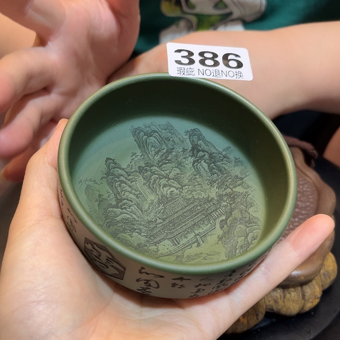 茶壶紫砂紫砂杯微瑕