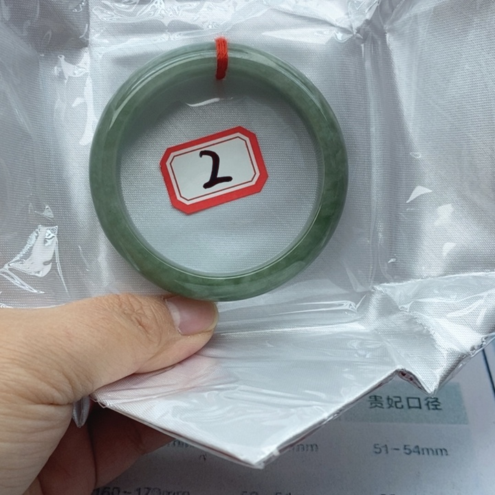 翡翠未镶嵌手镯翡翠