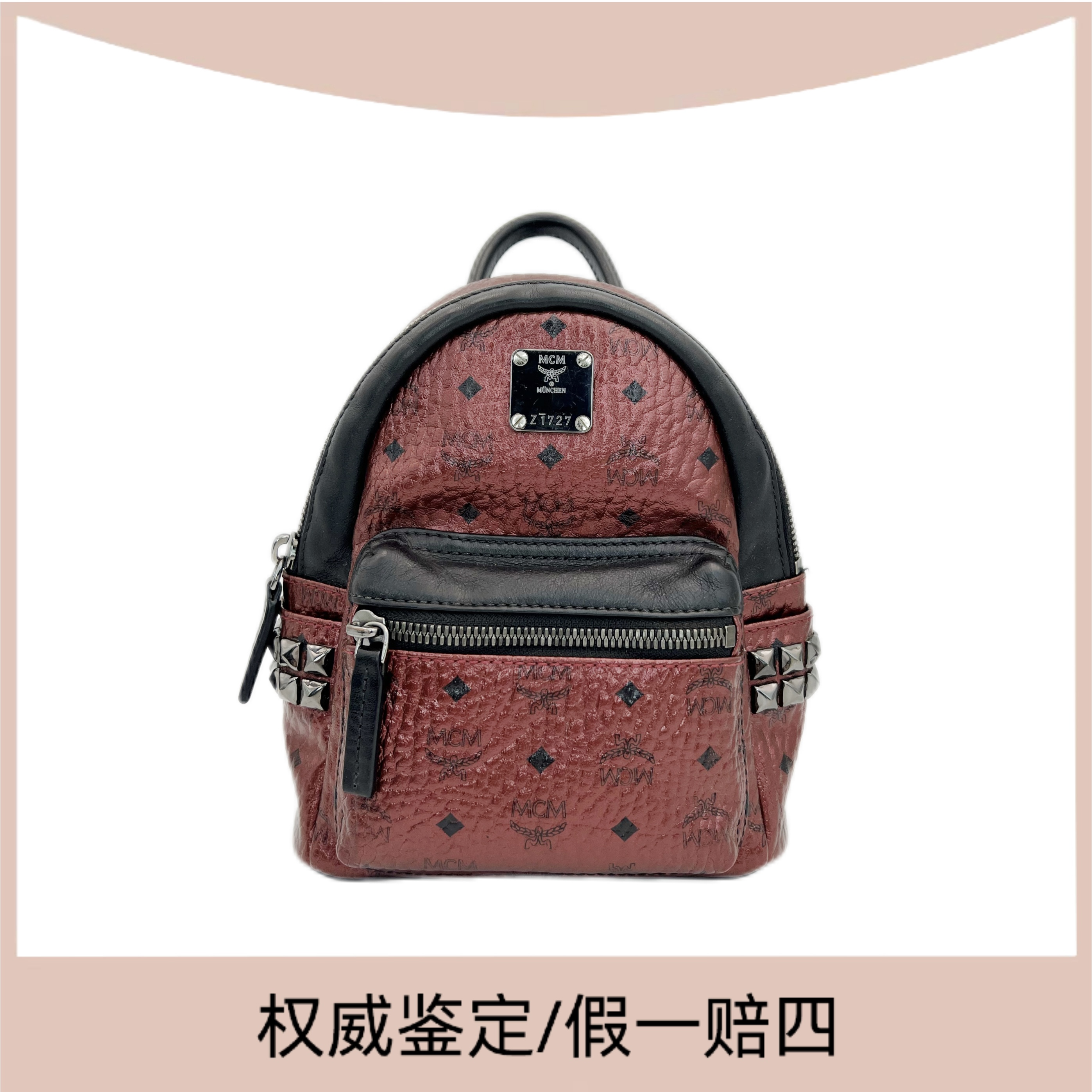95新 MCM 铆钉拼色双肩包mini