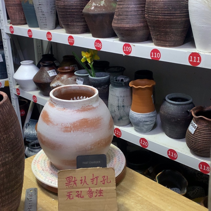 【闪购商品】红陶18号粗糙盆默认打孔