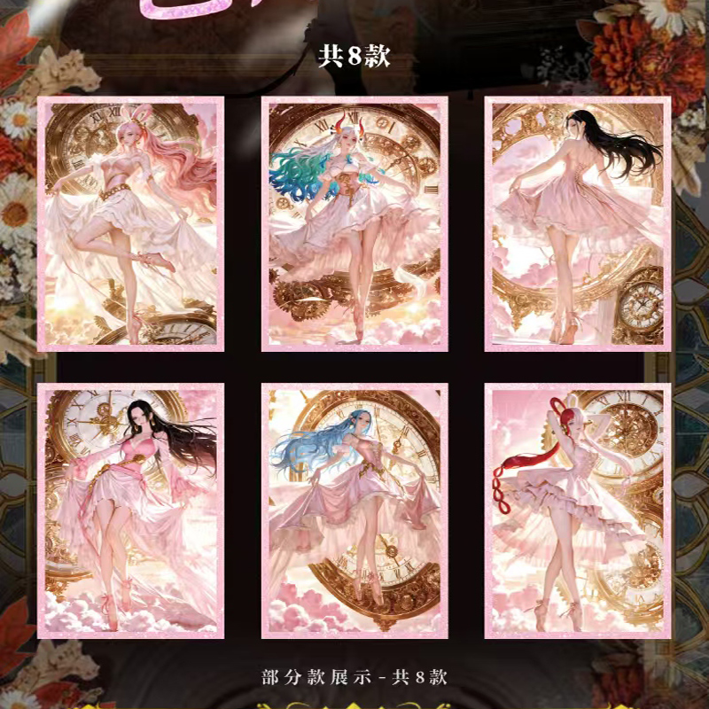 【平拆】万博文创海贼王色纸动漫二创收藏卡