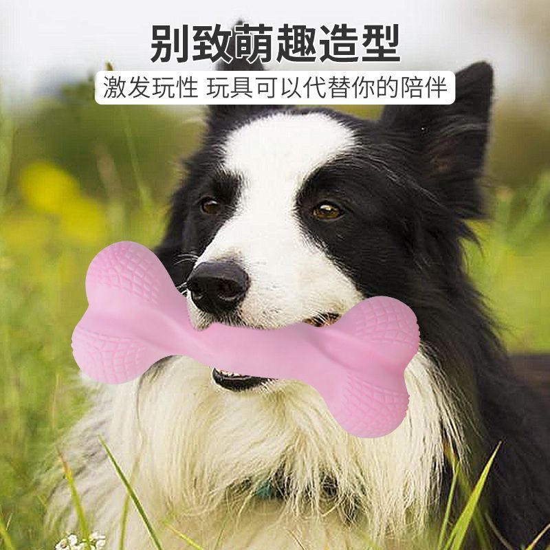 旺旺磨牙棒丸子玩具