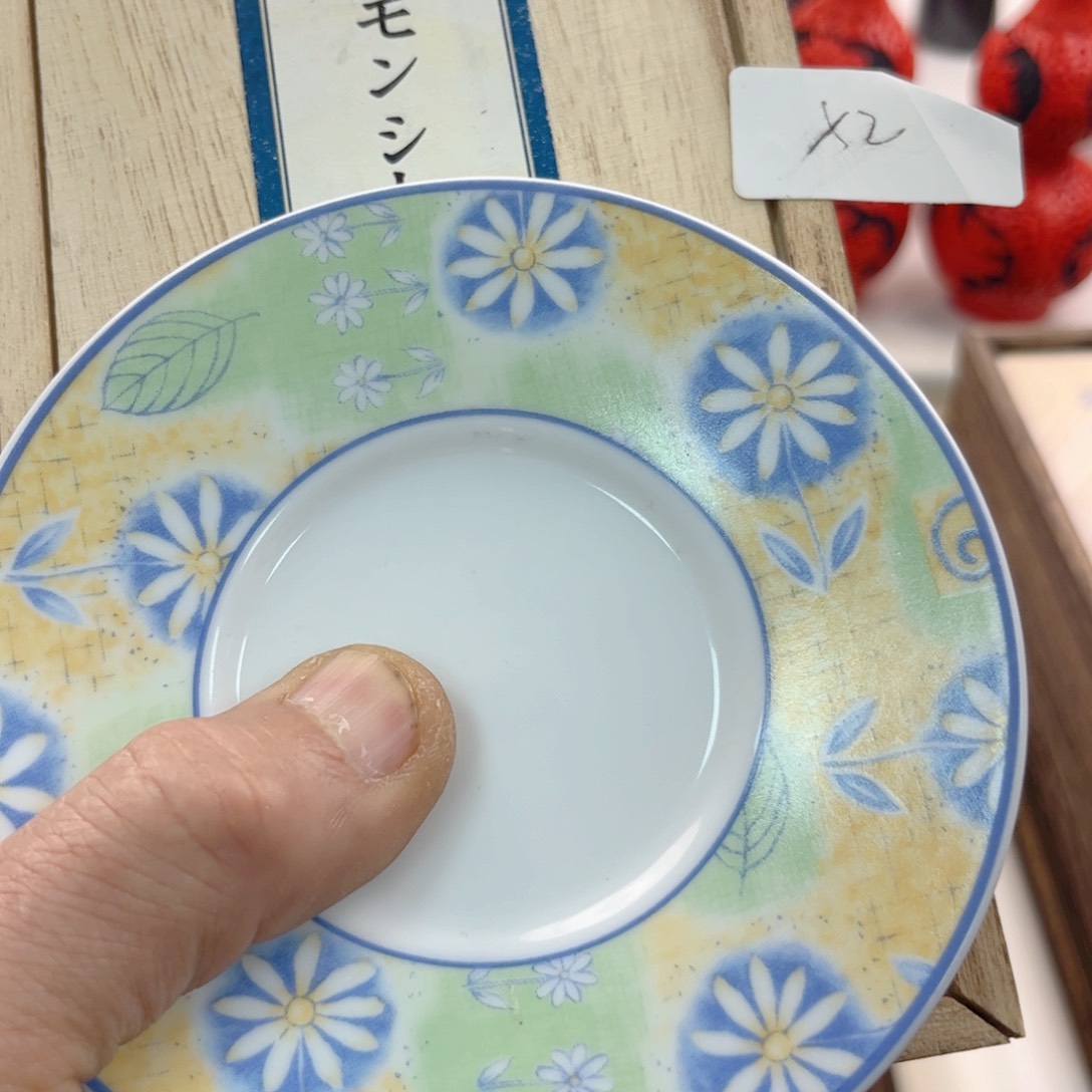 瓷片花**夏啊啊啊啊啊啊啊啊啊啊啊啊啊