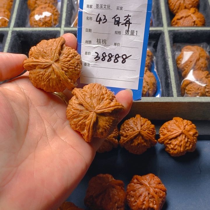 文玩核桃把件核桃