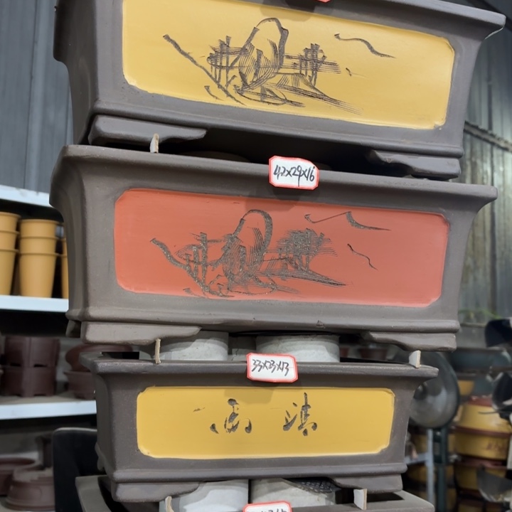 紫砂花盆138-4。             