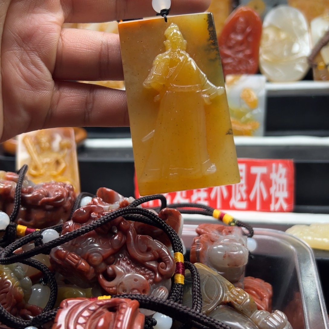 石英质玉（黄龙玉）未镶嵌多选一发货