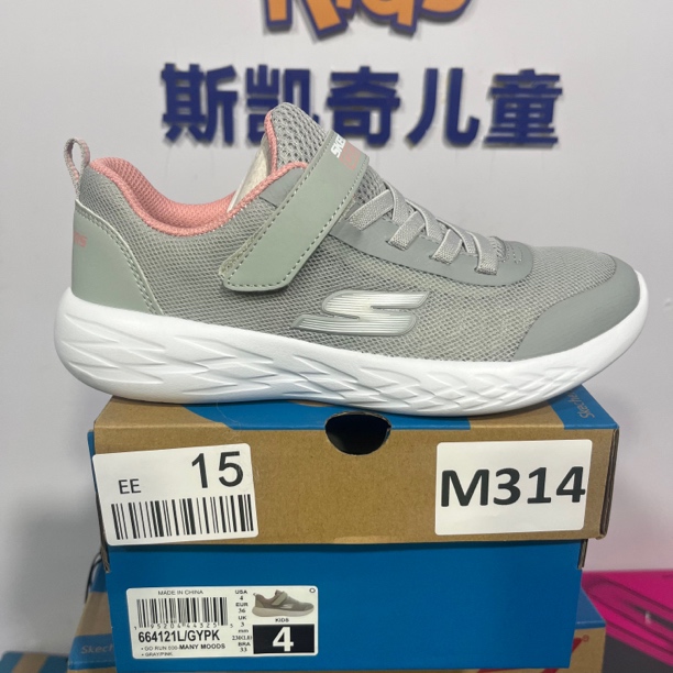 SKECHERS/斯凯奇M314  春夏鞋 36码