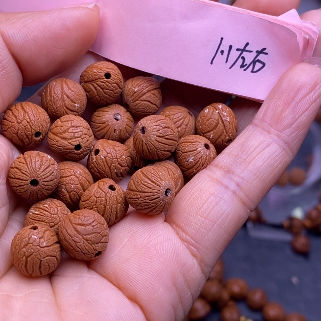 秦岭龙纹桃核21颗