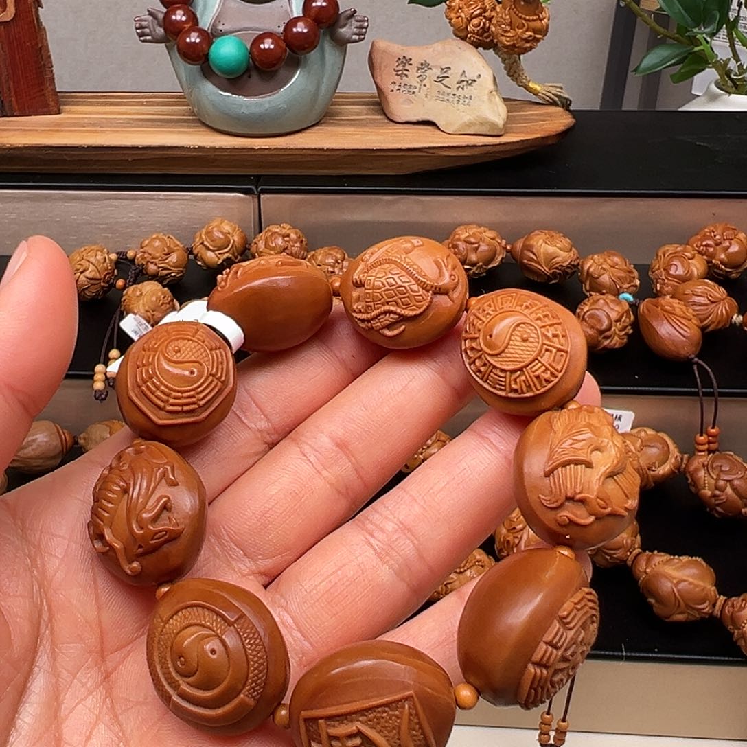 橄榄核手串/手链四象八卦