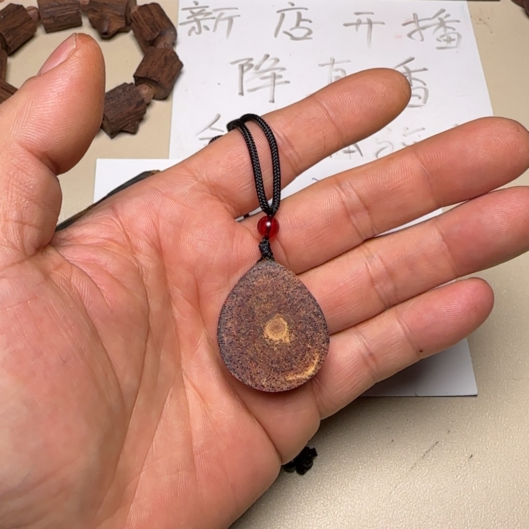 降真香其他降真香小水滴牌子