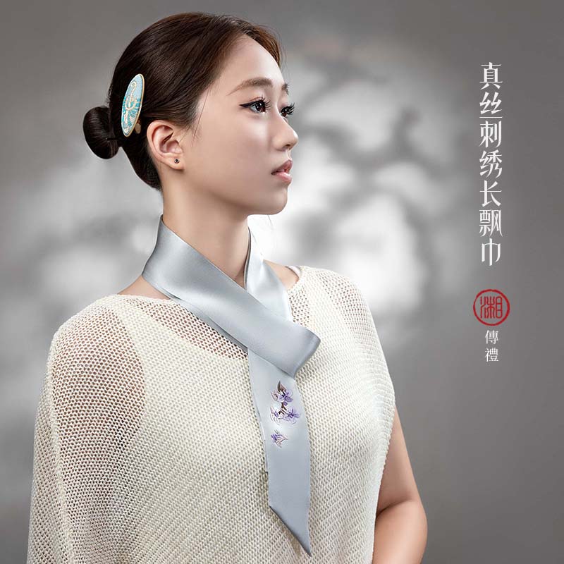 湘传礼湘绣桑蚕丝纯手工刺绣真丝长飘巾丝巾礼盒装包包头发装饰