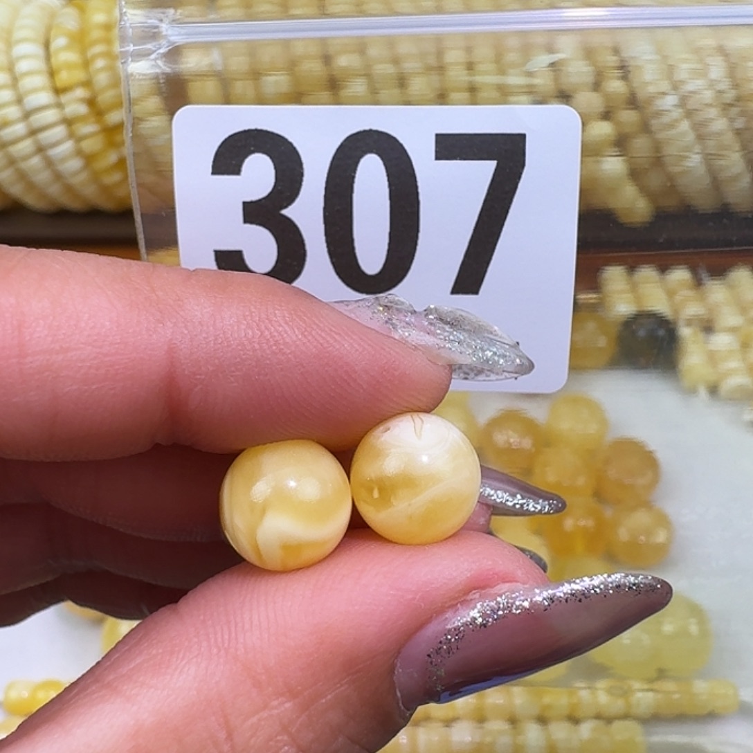 圆***圆琥珀未镶嵌裸石10m