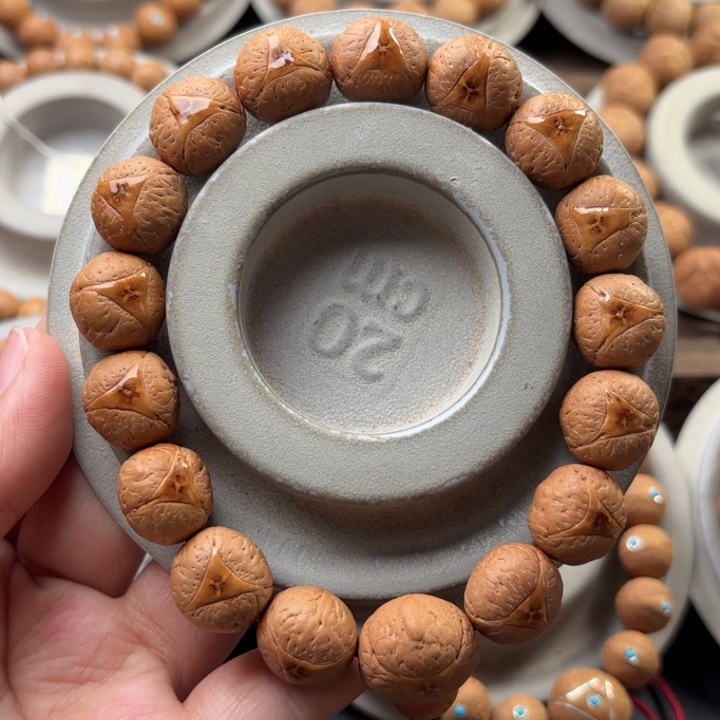 凤眼菩提手串15mm龙眼福利