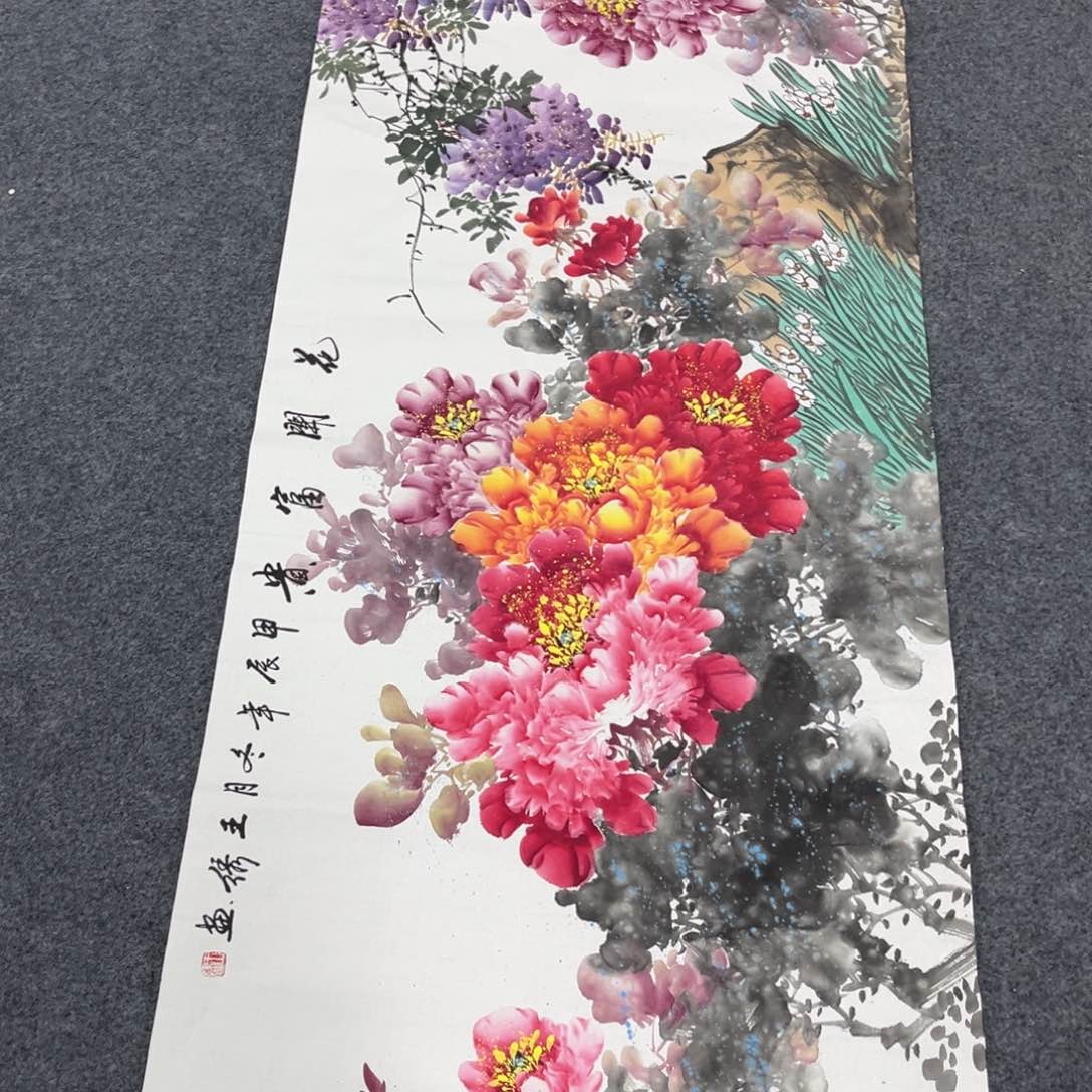 国画我们都是好朋友