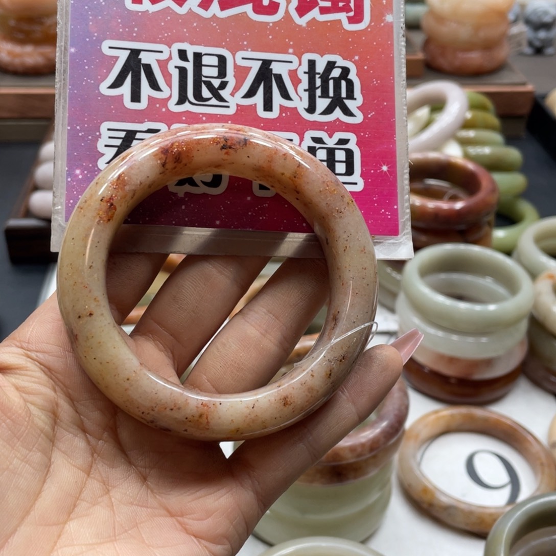 嘿***石英质玉未镶嵌手镯