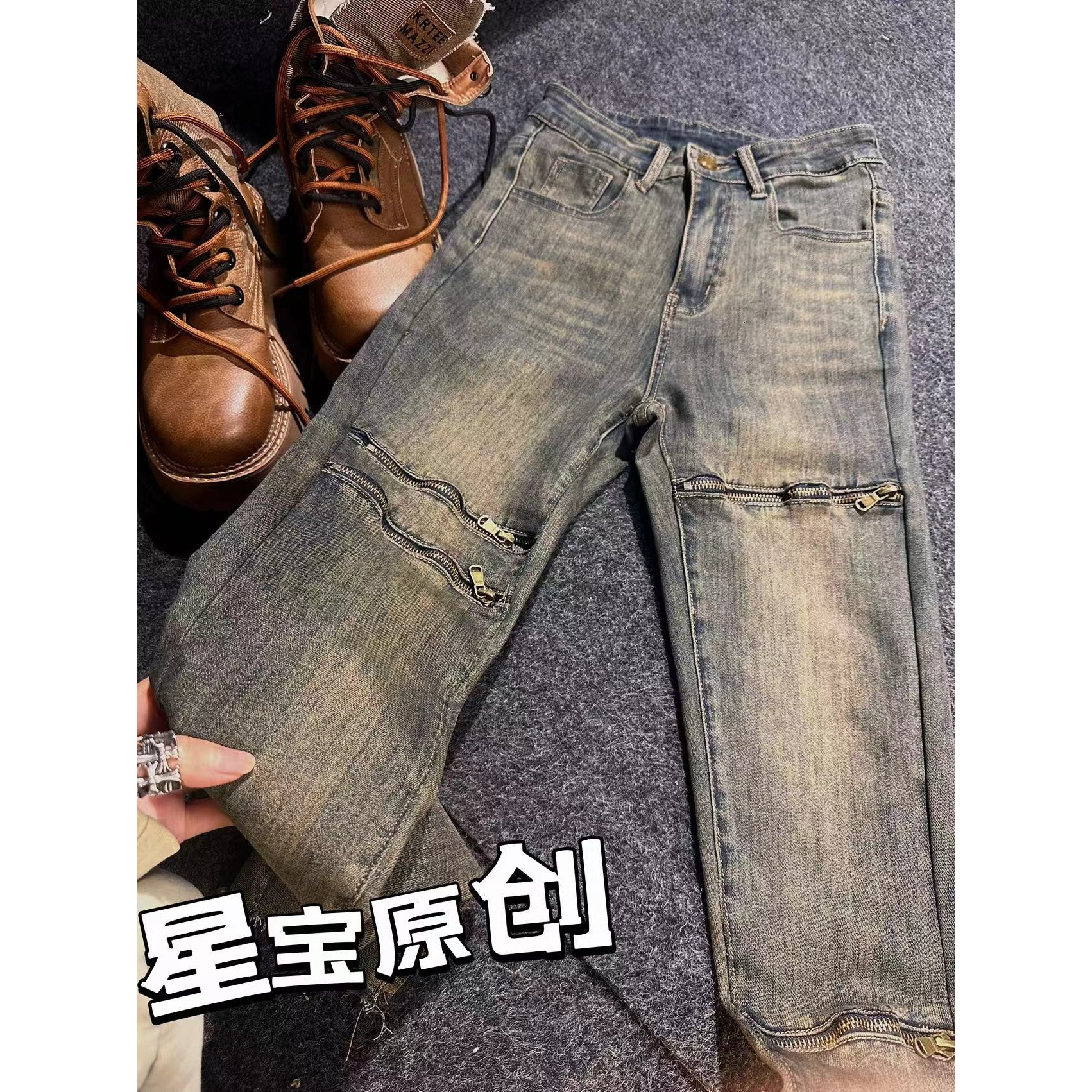 复古蓝高街牛仔裤秋冬季拉链设计感束脚裤-3032