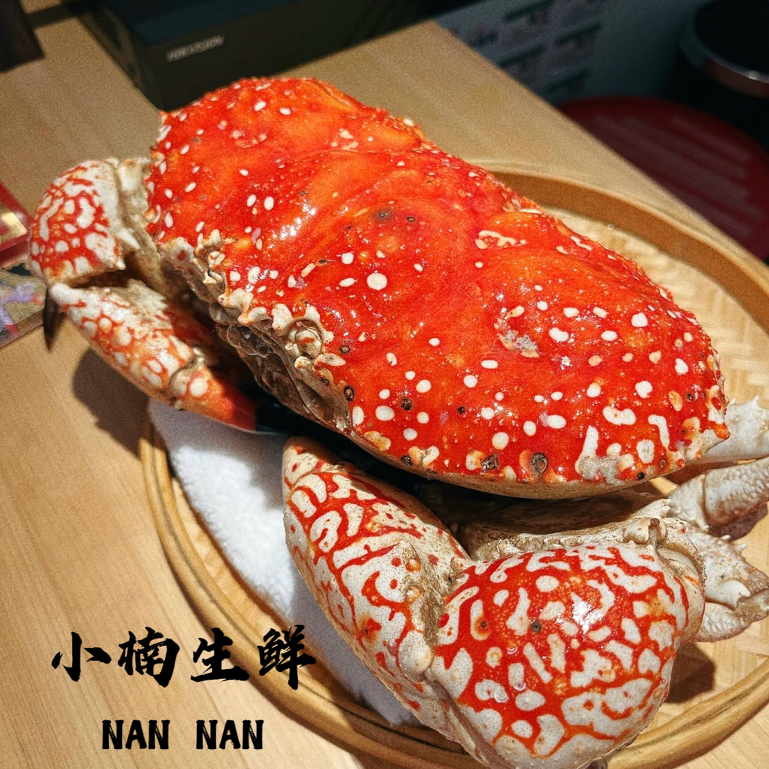 鲜活 皇帝蟹多规格可选保活到家