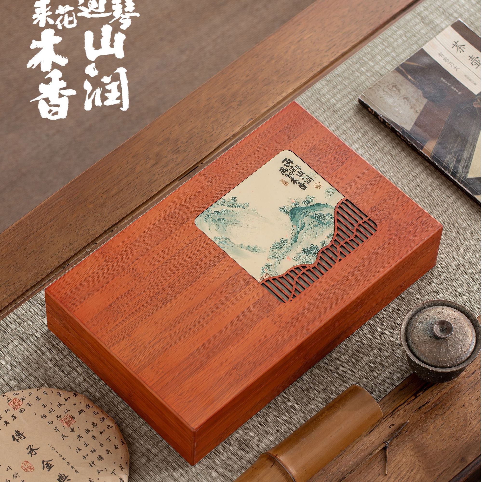 【普洱实木礼盒】普洱生茶 紧压饼357g 实木礼盒装